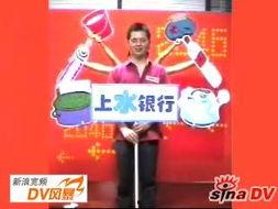 爆料新闻搞笑视频大全,笑料百出！爆料新闻搞笑视频大盘点